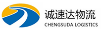 湖州到尉犁县物流公司